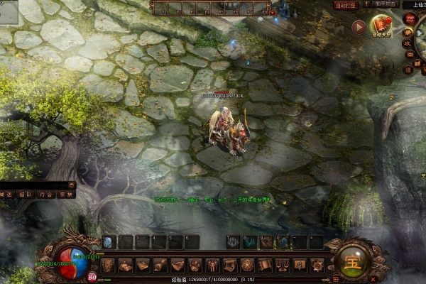 �ɽ�ϵͳ�������ȫ������ʵսָ��