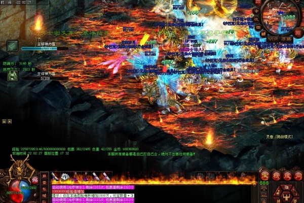 �ϳɰ洫��ˢͼ�ܿ�ָ�� �����Ѫ�ᾭ��