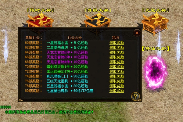 ��ʿ�췣���׼�����Ƚ�����ʵսָ��